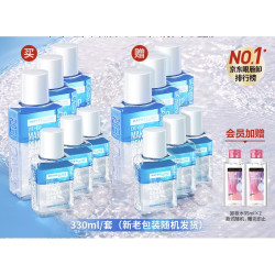 MAYBELLINE 美宝莲 眼部及唇部卸妆液 70ml*3+40ml*3（赠 同款70ml*3+40ml*3+会员加赠 卸妆水95ml*2）