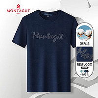 MONTAGUT 梦特娇 官方直发纯棉微弹短袖T恤