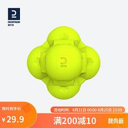 DECATHLON 迪卡儂 六角反應球 4563094