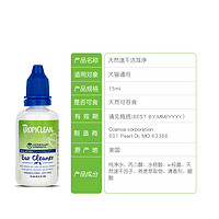 京东百亿补贴：Tropiclean 多美洁 宠物洗耳液 15ml