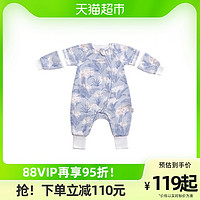 88VIP：BABYGREAT 婴幼儿睡袋春夏透气纯棉分腿儿童防踢被宝宝四季通用款