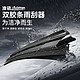 AoMing 澳铭 双胶条雨刮器