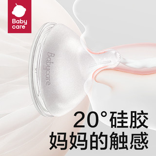 babycare 歪头玻璃奶瓶