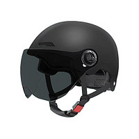 Chezan 车赞 3C认证新国标  电动车头盔