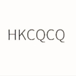 HKCQCQ