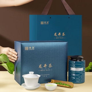 贡苑茶叶礼盒特级龙井茶绿茶2023新茶明前头采芽高档陶瓷中秋送长辈