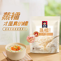 QUAKER 桂格 蒸糯即食燕麦片600克 超长蒸润技术 FiberQ益生元