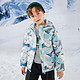 PLUS会员：雪中飞 儿童羽绒服 蓝色几何 160cm
