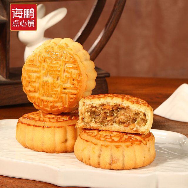 海鹏正宗丰镇月饼中秋新款传统经典五仁月饼老式送礼特产礼盒