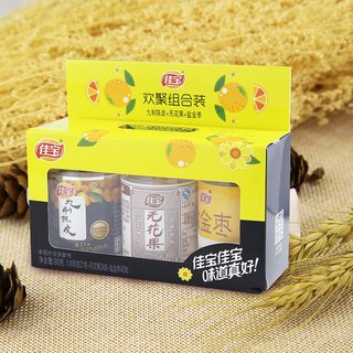 佳宝欢聚小礼盒90g无花果陈皮盐津枣咸金枣酸甜水果干怀旧小零食 童年礼盒陈皮无花果3瓶装
