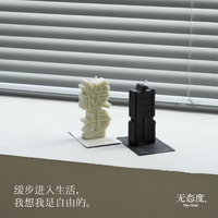 无态度《自由》《缓步》文字造型香蜡家居香薰蜡烛创意小众香氛