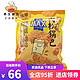 盒马 MAXMAX咸蛋黄肉松锅巴1kg独立包装零食糕点点心下午茶休闲食品