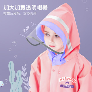 甜甜仔儿童雨衣女童男童小学生上学专用大童全身防水带书包位雨披 粉色美人鱼 XL