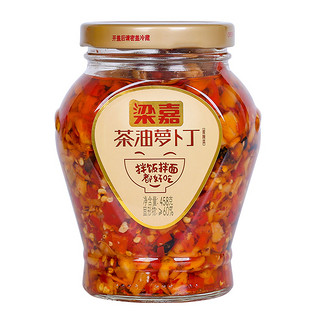 梁嘉湖南特产458g茶油萝卜丁咸菜酱菜下饭菜开胃菜香辣萝卜干辣脆