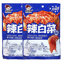 颜雯丽（YANWENLI FOODS）颜雯丽辣白菜味调味面制品麻辣小吃零食品辣条儿时味道麻辣 30包