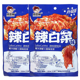 颜雯丽（YANWENLI FOODS）颜雯丽辣白菜味调味面制品麻辣小吃零食品辣条儿时味道麻辣 30包