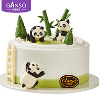 Ganso 元祖食品 元祖（GANSO）6号团团圆圆鲜奶蛋糕500g 生日蛋糕同城配送 动物奶油网红卡通