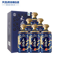 天佑德 青稞酒 国之德G6 52度500ml 青稞清香型白酒 西宁特产整箱六瓶装