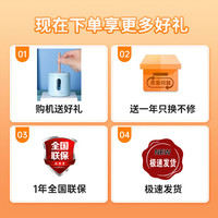 小天才电话手表Z6S 赠送卷笔刀智能儿童手表视频通话防水定位中小学生4G全网通翻转双摄