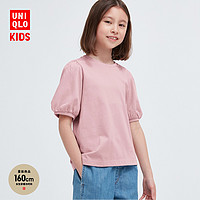 UNIQLO 优衣库 儿童泡泡袖T恤(短袖 亲子装) 460288