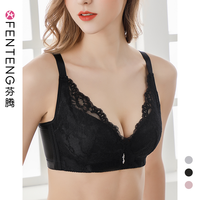FENTENG 芬腾 女士薄款无钢圈内衣 V98261018