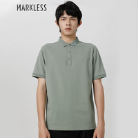MARKLESS2023夏季新款珠地网眼经典polo衫休闲百搭短袖男士柔软透气上衣男 星空黑 凉感抑菌桑蚕丝POLO衫 XXL