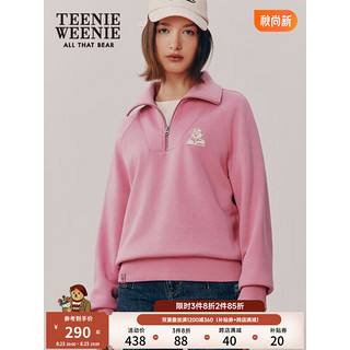 Teenie Weenie小熊拉链套头卫衣宽松韩版短款女秋冬 粉色 160/S