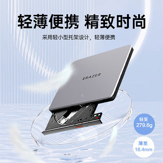 Lenovo 联想 异能者 外置光驱 笔记本台式机USB/type-c双接口 外置刻录机 移动外接光驱 DVD光盘刻录机