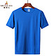 Mexican 稻草人 短袖T恤男夏季新款速干透气运动T恤 蓝色 3XL