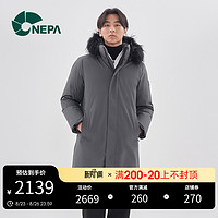 NEPA 耐葩户外秋冬男士长款防风可脱卸帽鹅绒保暖羽绒服7I72052