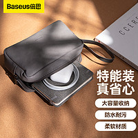 BASEUS 倍思 耳机收纳盒