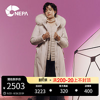 NEPA 耐葩户外秋冬女士长款保暖羽绒服防风大衣式鹅绒服7I82052