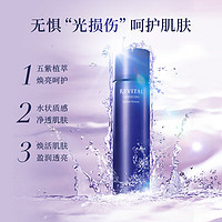 SHISEIDO 资生堂 悦薇 植萃焕肤精华水 180ml