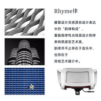 SITZONE 精壹 精一学习椅069电脑椅办公椅家用舒适久坐透气座人体工学椅