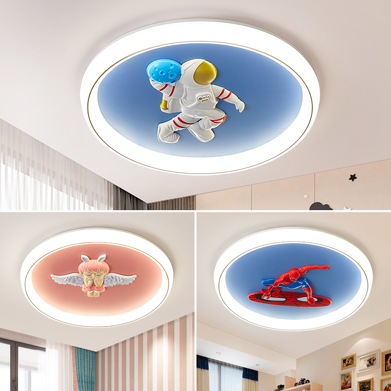 铜之光 TONZG儿童房灯具宇航员太空人星球灯男孩女孩房卡通现代简约卧室吸顶灯