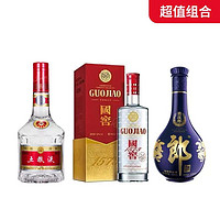 cdf会员购：WULIANGYE 五粮液 普五第七代 52%vol 500ml+郎酒 青花郎53度 500ml+国窖1573 52度 500ml