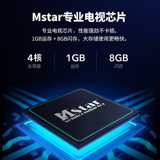 Letv 乐视 Q43A 43英寸 智能蓝牙语音全面屏 全高清智慧屏 手机