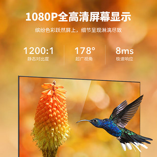 Letv 乐视 Q43A 43英寸 智能蓝牙语音全面屏 全高清智慧屏 手机