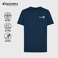 discovery expedition DiscoveryT恤夏季快干短袖男户外运动跑步健身吸汗透气半袖上衣
