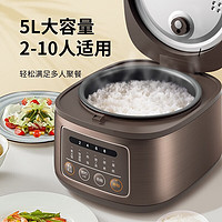 Midea 美的 MB-FB50M171/FB40M171电饭煲智能预约电饭锅联保 FB40M171