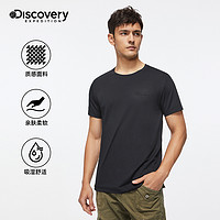 discovery expedition Discovery男士黑色t恤速干衣夏季时尚休闲运动上衣高级感短袖