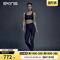 SKINS 思金斯 S3 7/8 Tights女士九分裤 中度压缩裤专业运动健身透气速干