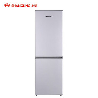 SHANGLING 上菱 181升双开门冰箱小型出租房用出租屋家用两门二门小户型双门电冰箱宿舍办公室BBM181L