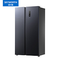 SKYWORTH 创维 635升风冷无霜家用对开门双开门冰箱变频一级能效超大容量净味冰箱BCD-635W2B1_晨曦灰