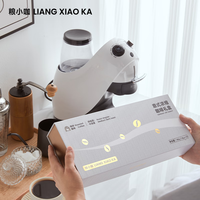 粮小咖粮小咖胶囊咖啡 精品 经典配方 经典意式浓缩18g*30颗+咖啡机