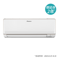DAIKIN 大金 R系列1.5匹二级能效 变频空调FTXR236WC-W(白色)