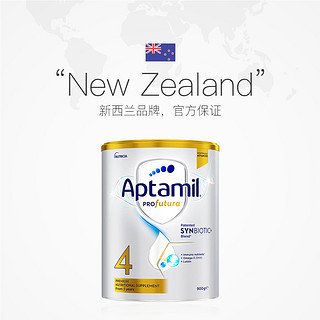 Aptamil 爱他美 新西兰原装澳洲白金版婴幼儿配方奶粉 白金4段3罐 900g
