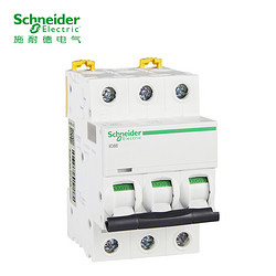 Schneider Electric 施耐德电气 空气开关 IC65H 3P D16A A9F29316 微型断路器