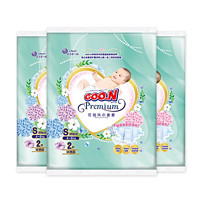 GOO.N 大王 花信风纸尿裤试用装环贴S2*4包/短裤L2*3包 任选