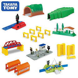 TAKARA TOMY 多美 普乐路路电动火车轨道配件J系列场景拼搭轨道礼隧道立交桥车站桥墩交道口信号站公仔套装